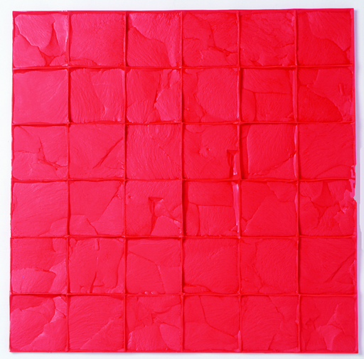 [#5002] Urethane Imprint Concrete Mat Granite Sets Floppy 24''x24'' without handle 